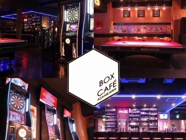 BOX-CAFE
