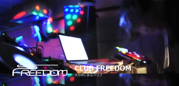 Club-FREEDOM