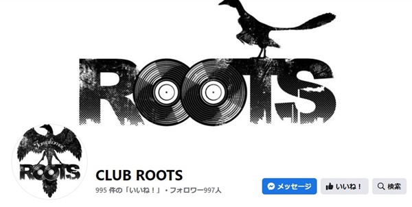 Club-Roots