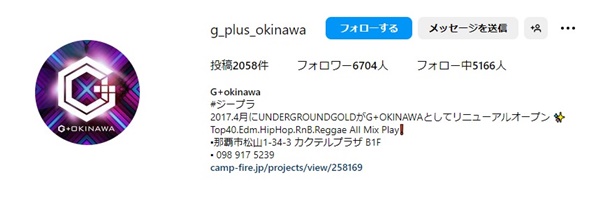 Gokinawa