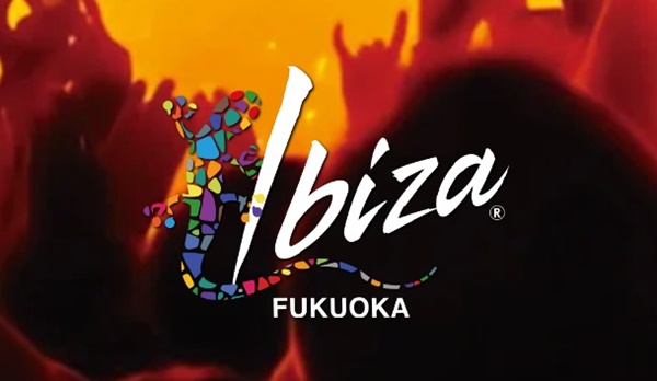 Ibiza（イビザ）