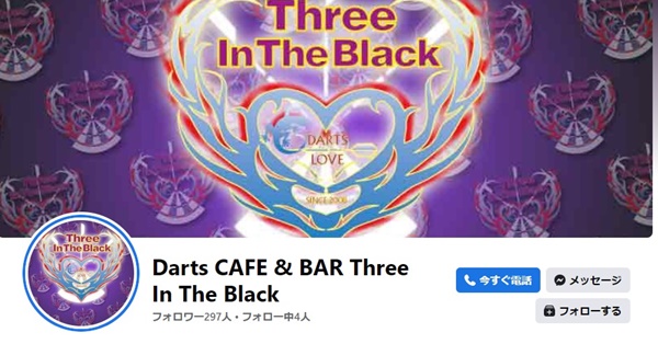 Three-In-The-Black（スリーインザブラック）