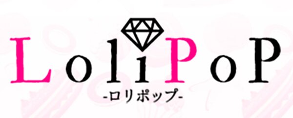 lolipop