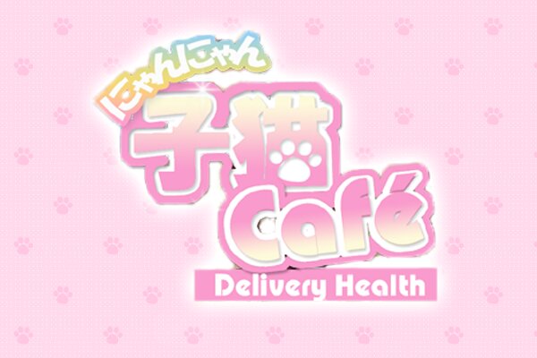 子猫カフェ