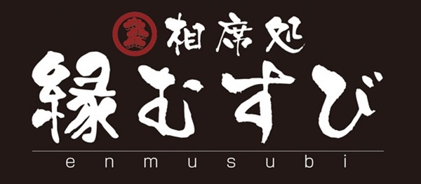 相席処-縁むすび-水戸駅南店
