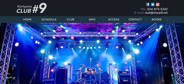 郡山CLUB-9
