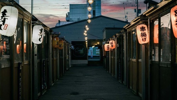 錦町横丁