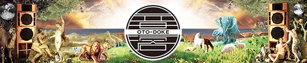 音溶-oto-doke