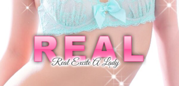 REAL盛岡店