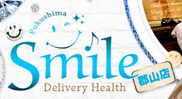 Smile 郡山店